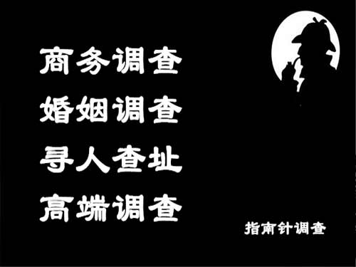 东风侦探可以帮助解决怀疑有婚外情的问题吗